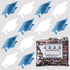 Confetti Grad Cap Blue Sky, White