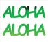 Custom-Buzz Word - ALOHA Green