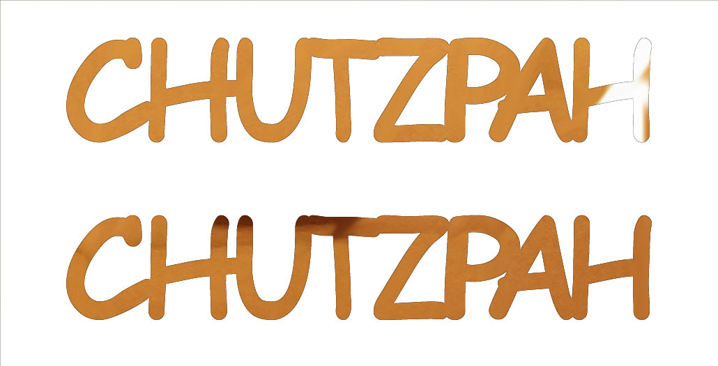 Custom-Buzz Word - CHUTZPAH Orange