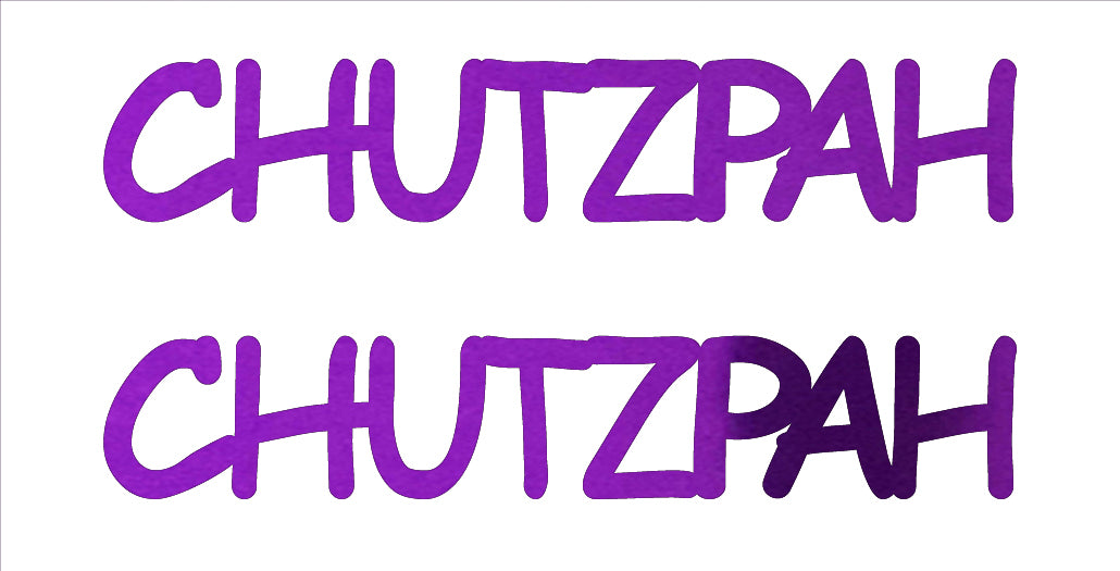 Custom-Buzz Word - CHUTZPAH Purple