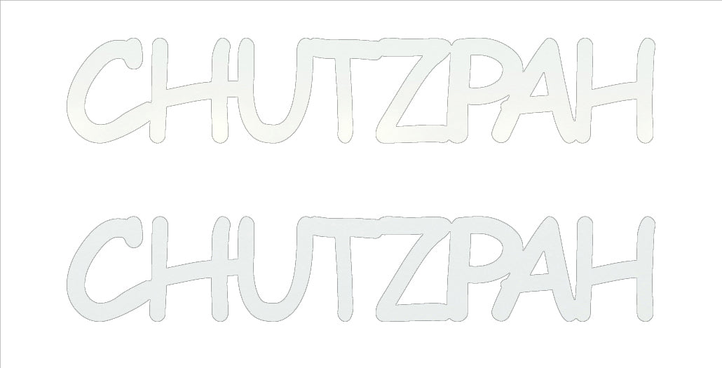 Custom-Buzz Word - CHUTZPAH White