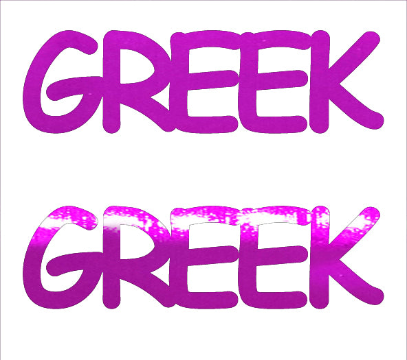 Custom-Buzz Word - GREEK Fuchsia