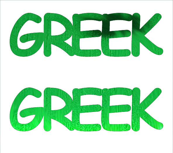 Custom-Buzz Word - GREEK Green