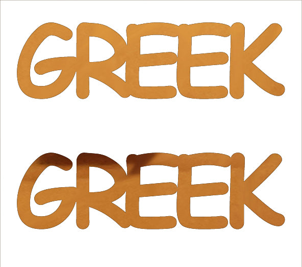 Custom-Buzz Word - GREEK Orange