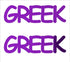 Custom-Buzz Word - GREEK Purple