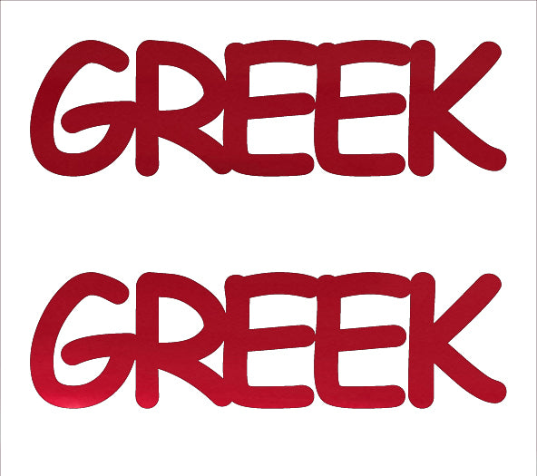 Custom-Buzz Word - GREEK Red