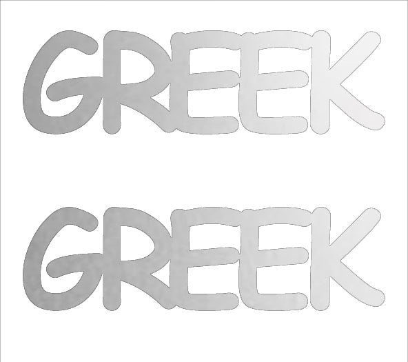 Custom-Buzz Word - GREEK Silver