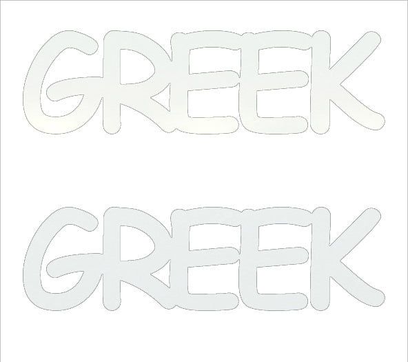 Custom-Buzz Word - GREEK White