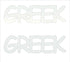 Custom-Buzz Word - GREEK White