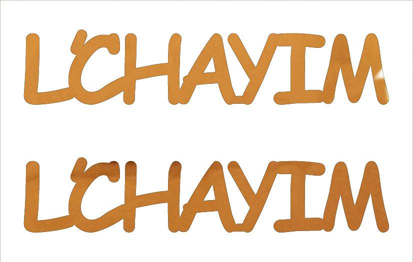 Custom-Buzz Word - LCHAYIM Orange