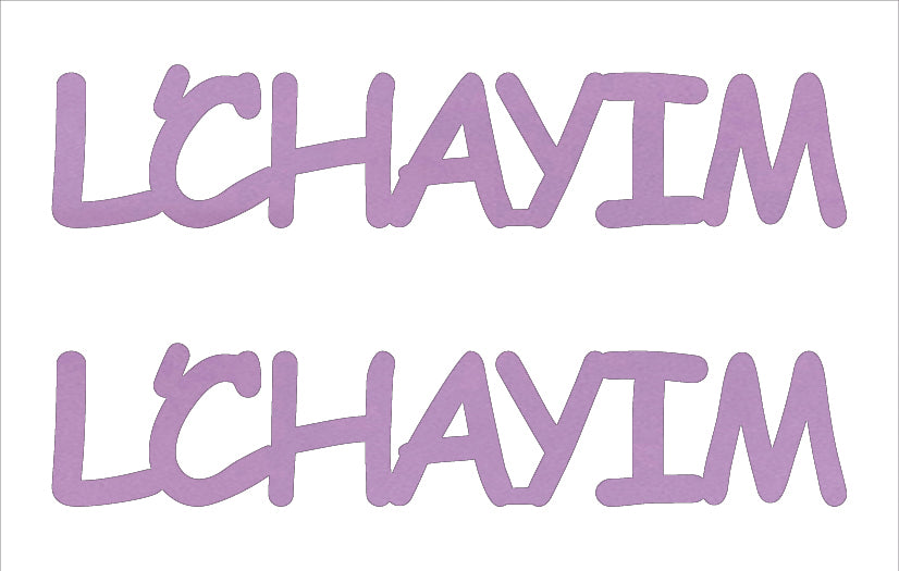 Custom-Buzz Word - LCHAYIM Pink