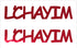 Custom-Buzz Word - LCHAYIM Red