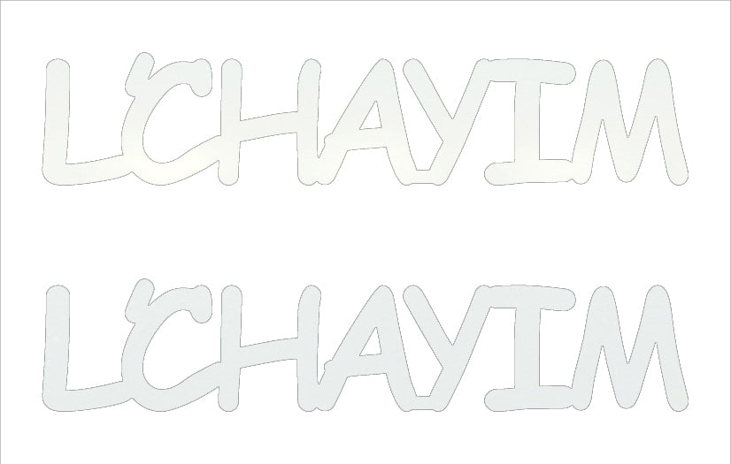 Custom-Buzz Word - LCHAYIM White