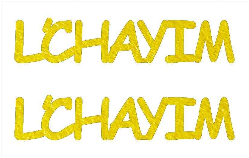 Custom-Buzz Word - LCHAYIM Yellow Paper