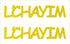 Custom-Buzz Word - LCHAYIM Yellow Paper