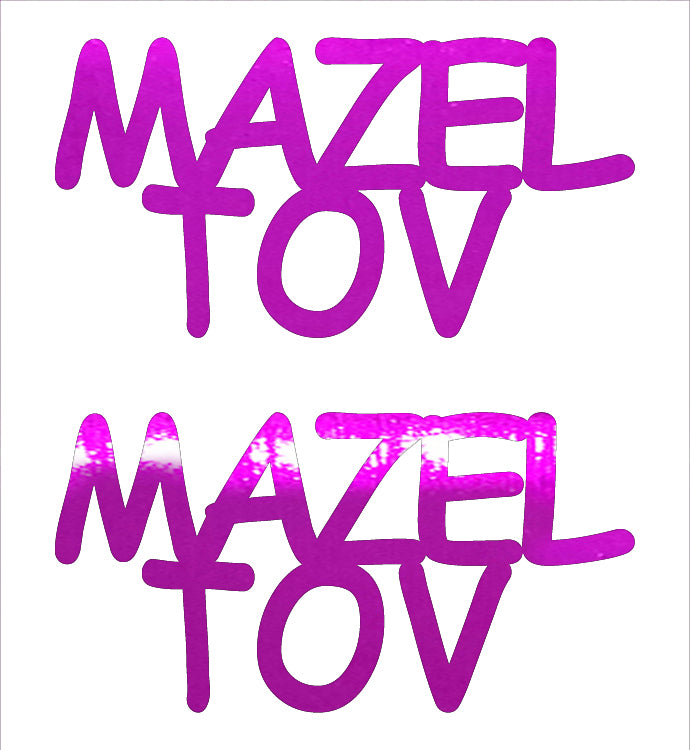 Custom-Buzz Word - MAZEL TOV Fuchsia