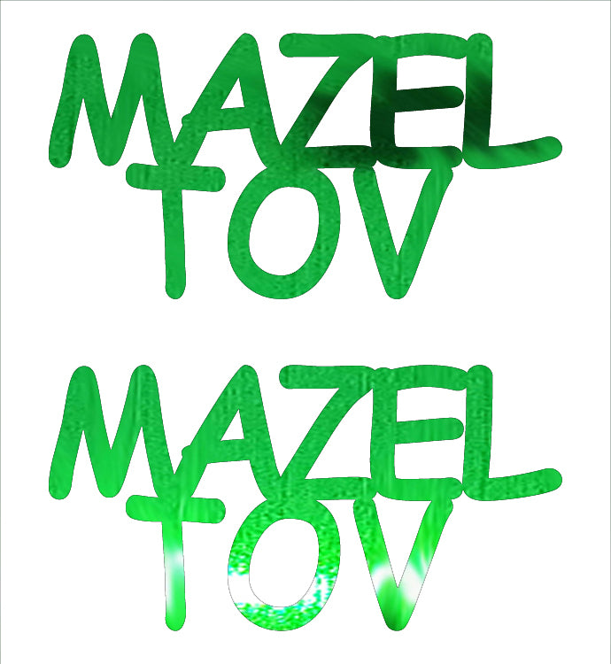 Custom-Buzz Word - MAZEL TOV Green