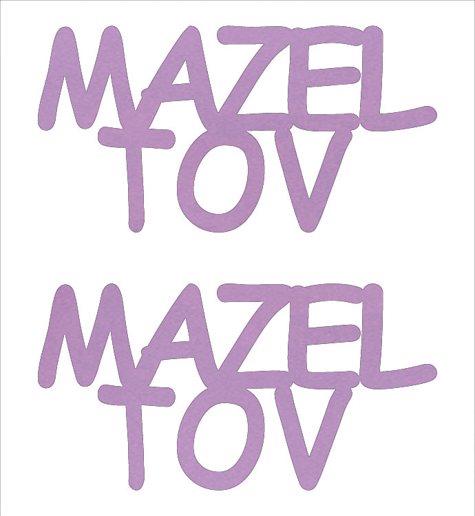 Custom-Buzz Word - MAZEL TOV Pink