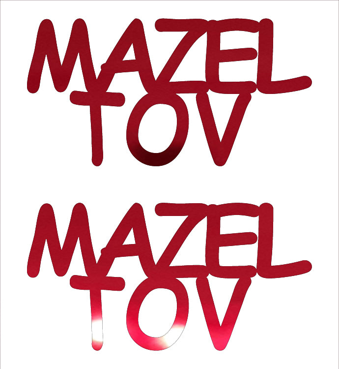 Custom-Buzz Word - MAZEL TOV Red