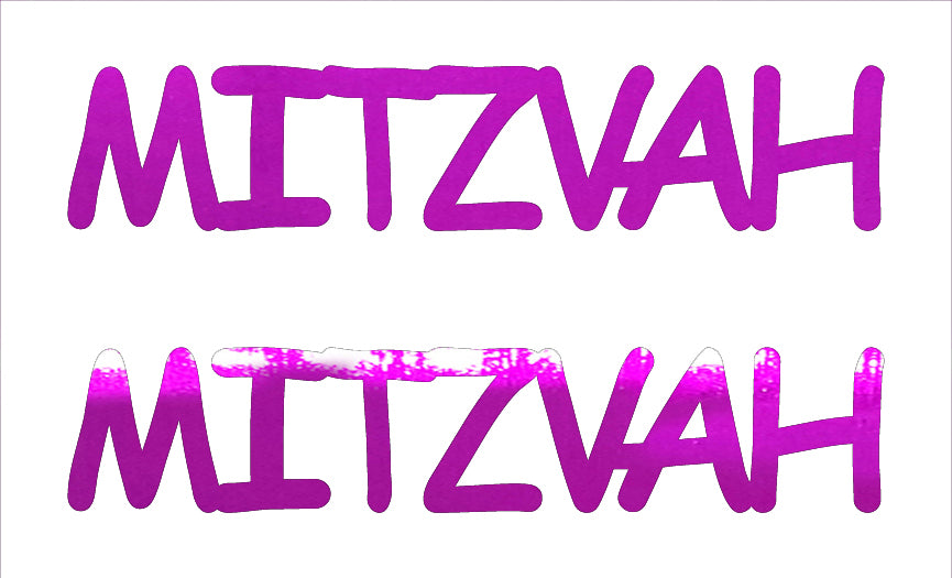 Custom-Buzz Word - MITZVAH Fuchsia