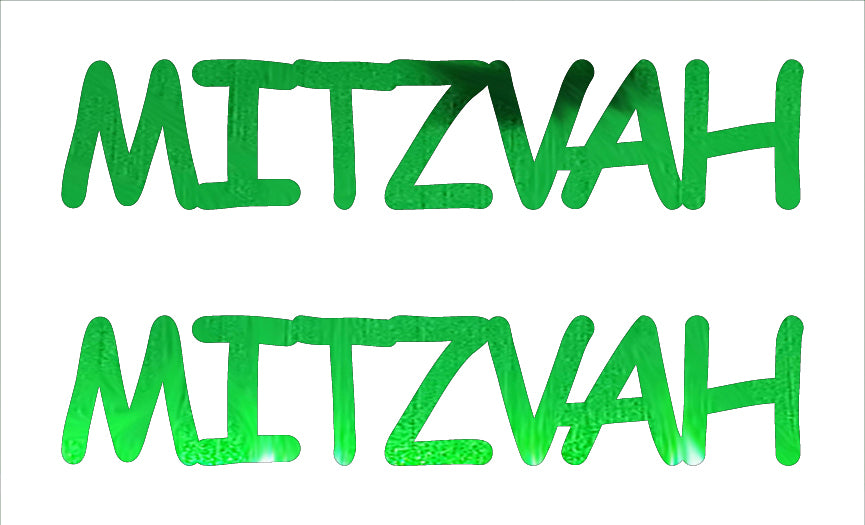 Custom-Buzz Word - MITZVAH Green