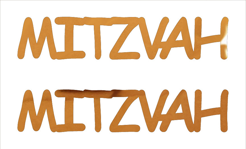 Custom-Buzz Word - MITZVAH Orange