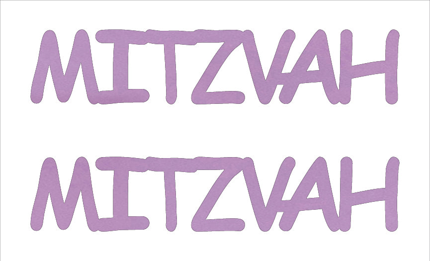 Custom-Buzz Word - MITZVAH Pink