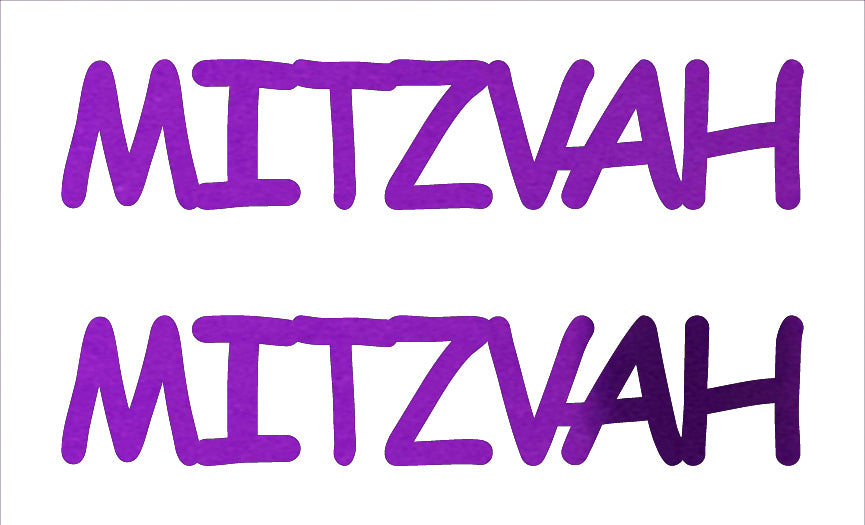 Custom-Buzz Word - MITZVAH Purple