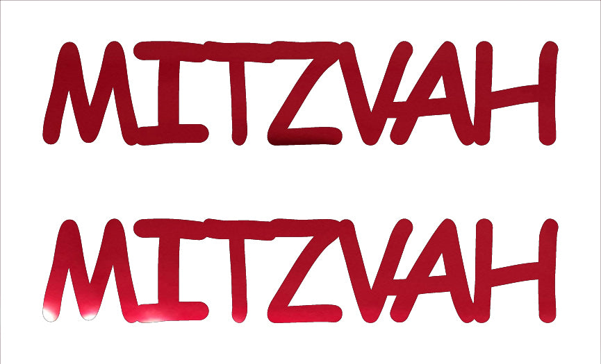 Custom-Buzz Word - MITZVAH Red