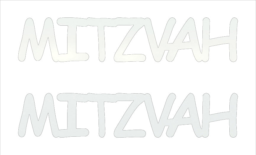 Custom-Buzz Word - MITZVAH White