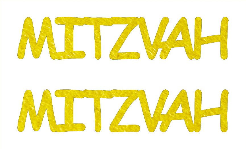 Custom-Buzz Word - MITZVAH Yellow Paper