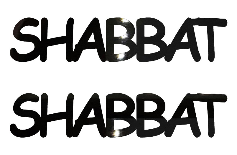 Custom-Buzz Word - SHABBAT Black