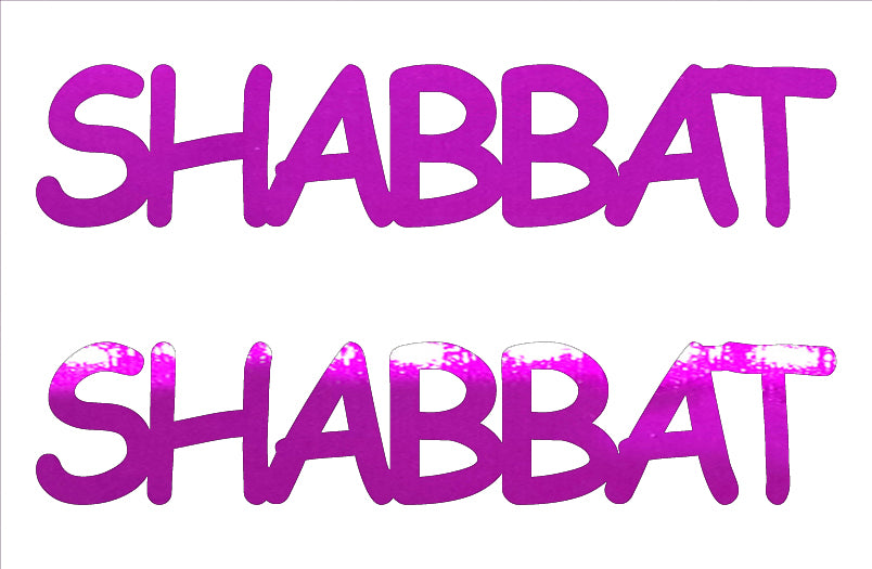 Custom-Buzz Word - SHABBAT Fuchsia