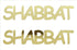 Custom-Buzz Word - SHABBAT Gold