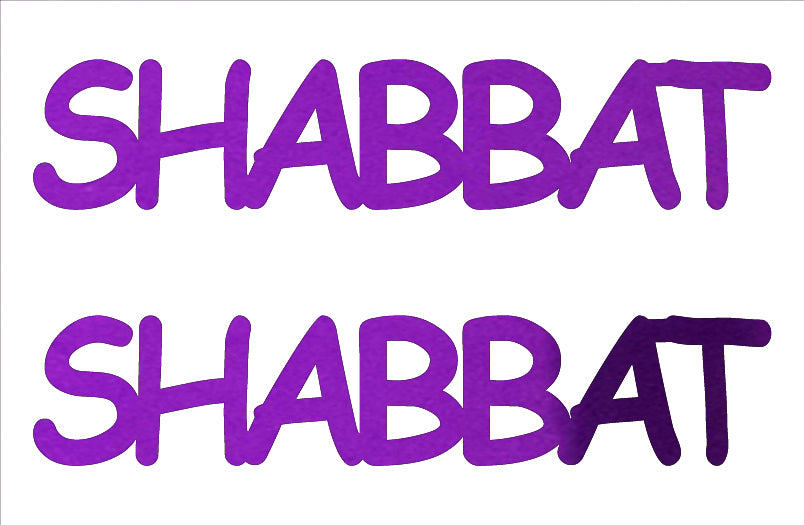 Custom-Buzz Word - SHABBAT Purple