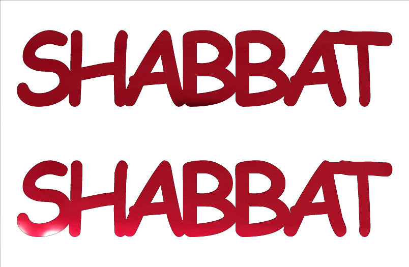 Custom-Buzz Word - SHABBAT Red