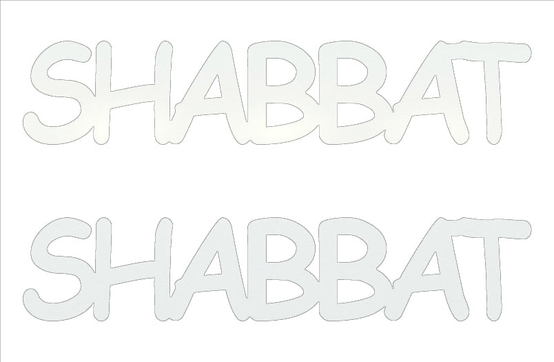 Custom-Buzz Word - SHABBAT White