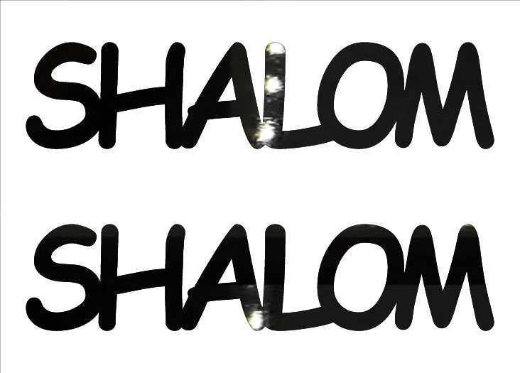 Custom-Buzz Word - SHALOM Black