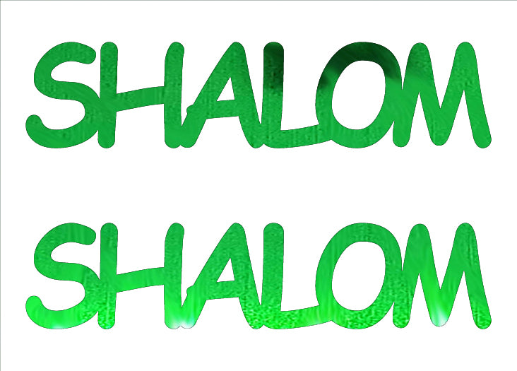 Custom-Buzz Word - SHALOM Green