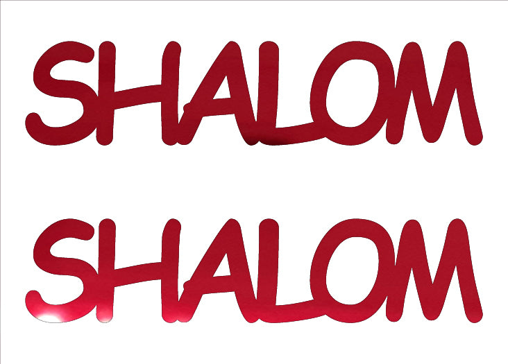 Custom-Buzz Word - SHALOM Red