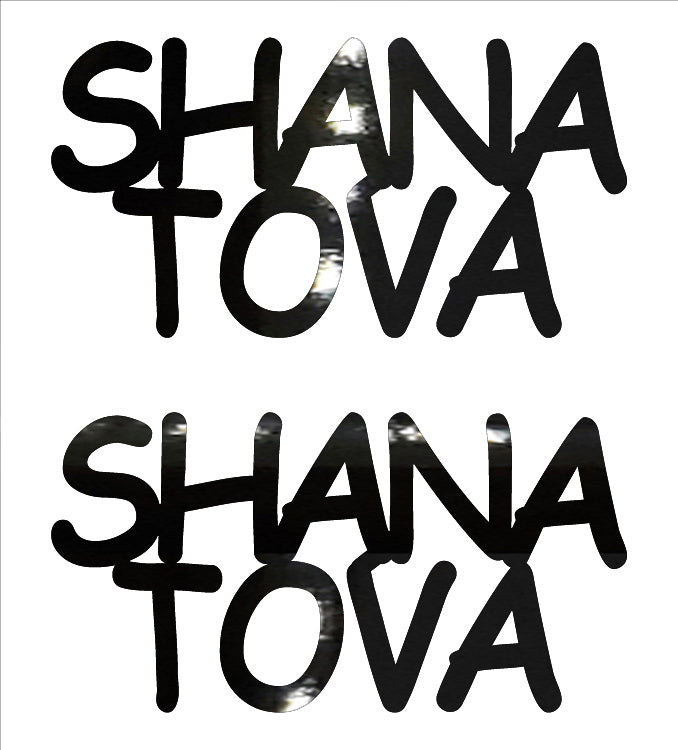 Custom-Buzz Word - SHANA TOVA Black