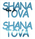 Custom-Buzz Word - SHANA TOVA Blue Sky