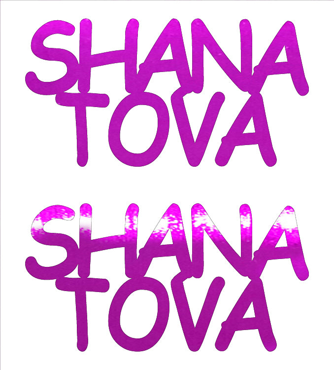 Custom-Buzz Word - SHANA TOVA Fuchsia