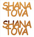 Custom-Buzz Word - SHANA TOVA Orange