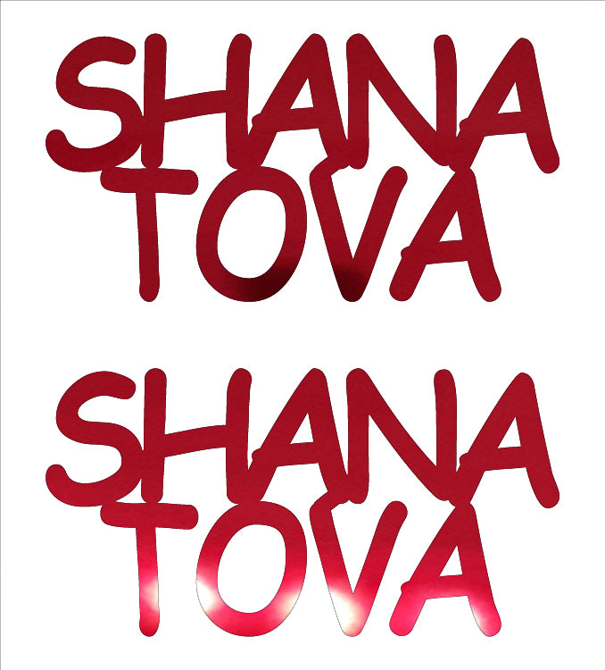 Custom-Buzz Word - SHANA TOVA Red