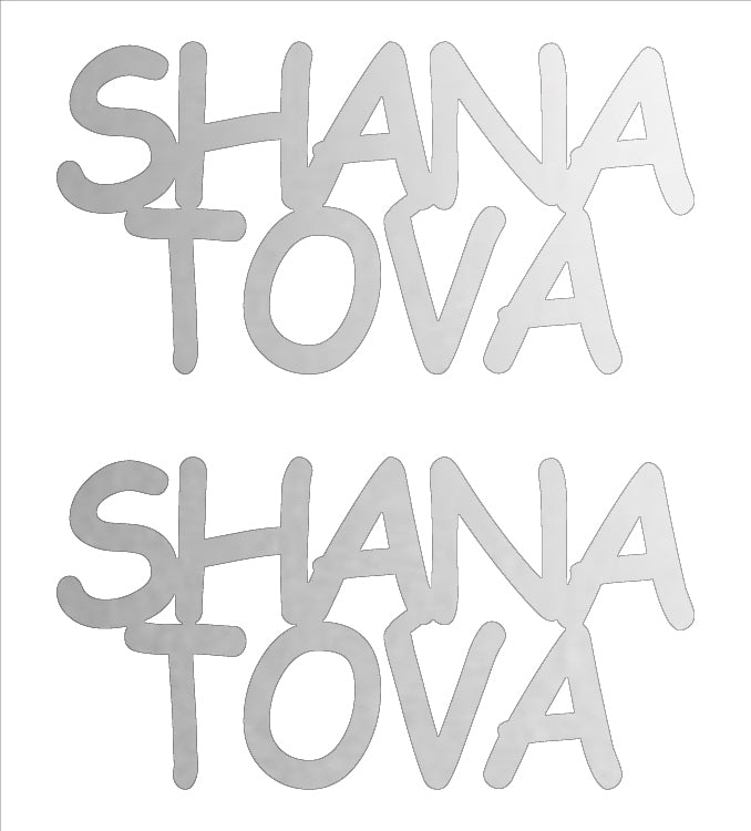 Custom-Buzz Word - SHANA TOVA Silver