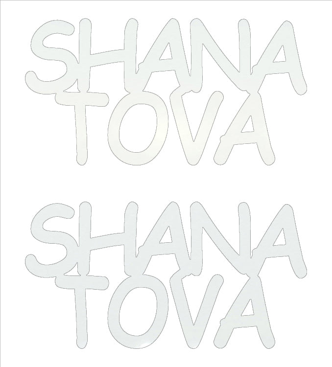 Custom-Buzz Word - SHANA TOVA White