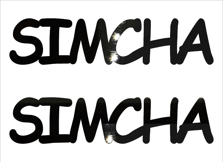 Custom-Buzz Word - SIMCHA Black