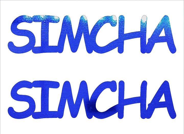 Custom-Buzz Word - SIMCHA Blue Royal