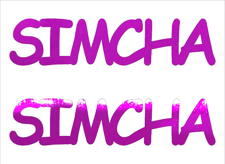 Custom-Buzz Word - SIMCHA Fuchsia